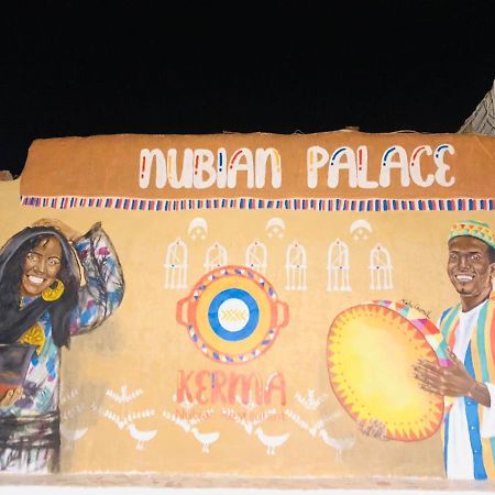 Nubian Palace - By Kerma Hospitality Bed & Breakfast Aswan Exterior photo