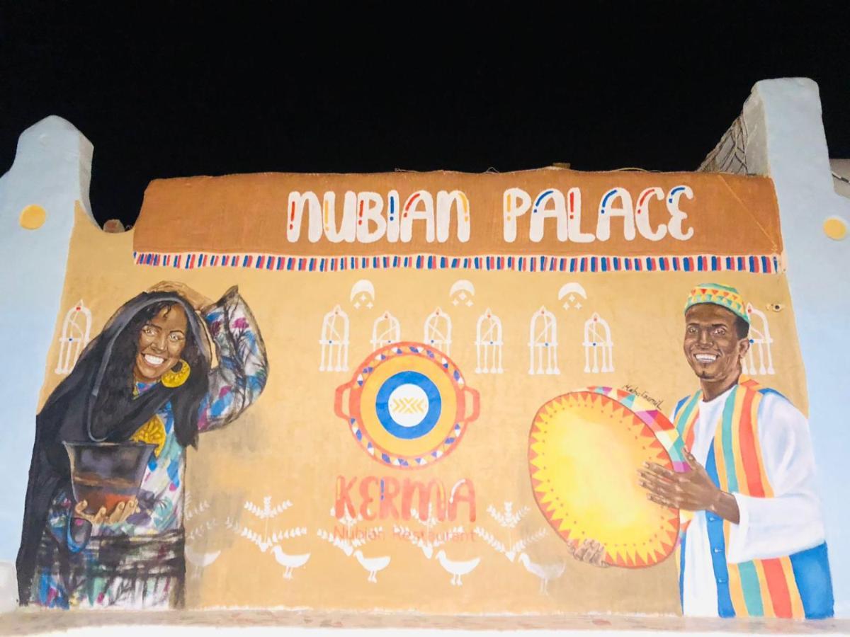 Nubian Palace - By Kerma Hospitality Bed & Breakfast Aswan Exterior photo