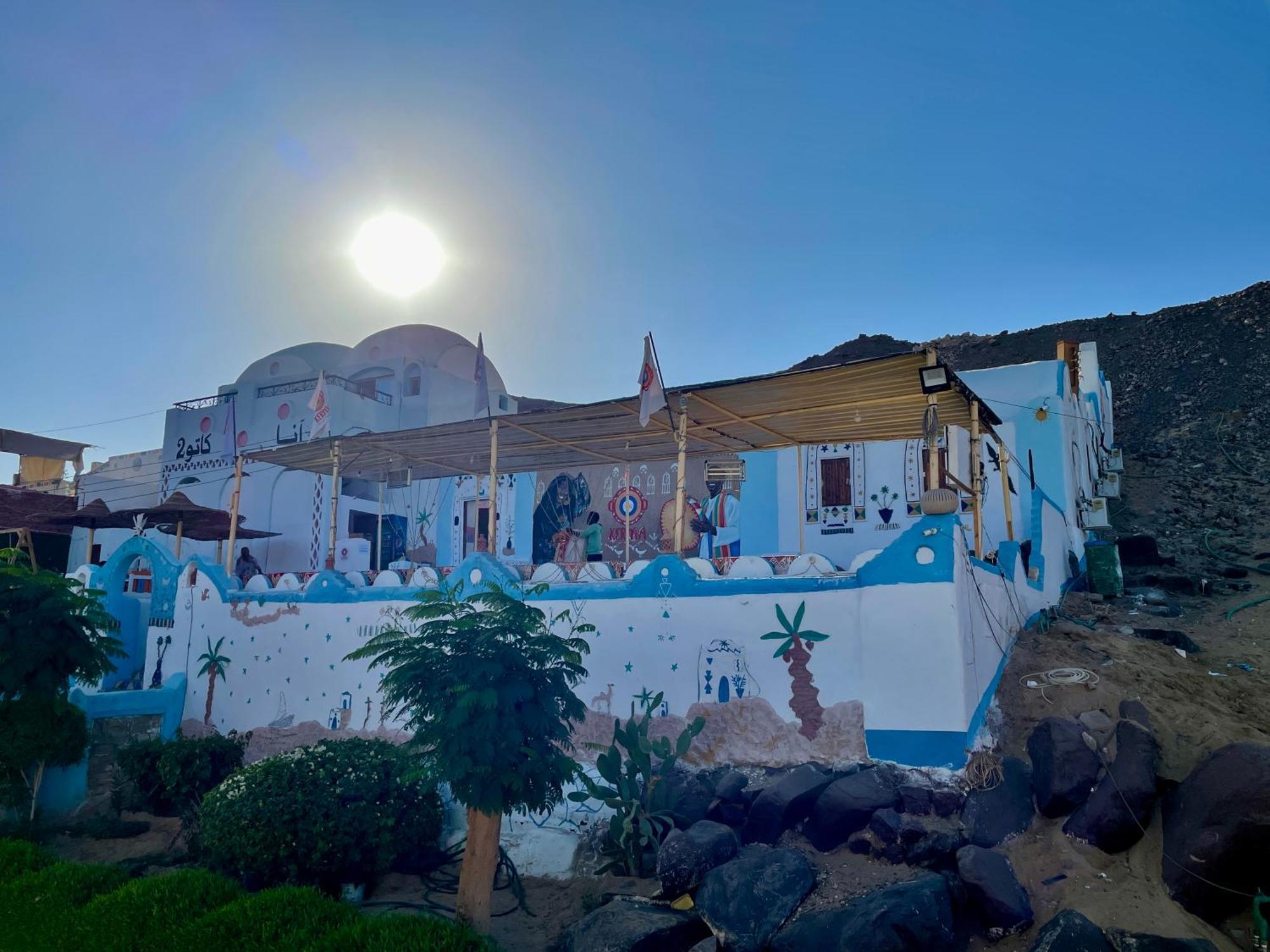 Nubian Palace - By Kerma Hospitality Bed & Breakfast Aswan Exterior photo